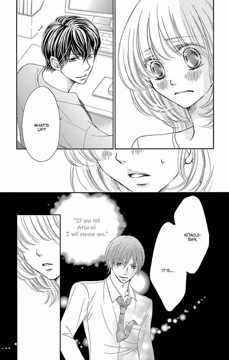 Onegai, Sore o Yamenai de Chapter 16: Why? - Page 15