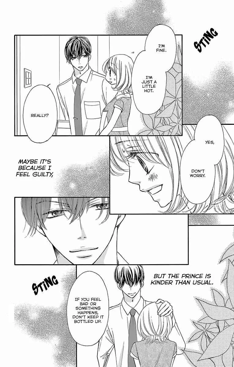 Onegai, Sore o Yamenai de Chapter 16: Why? - Page 18