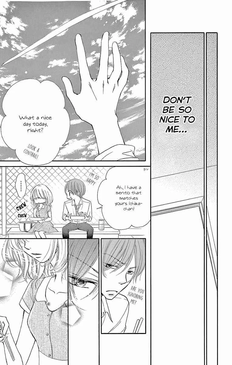 Onegai, Sore o Yamenai de Chapter 16: Why? - Page 19