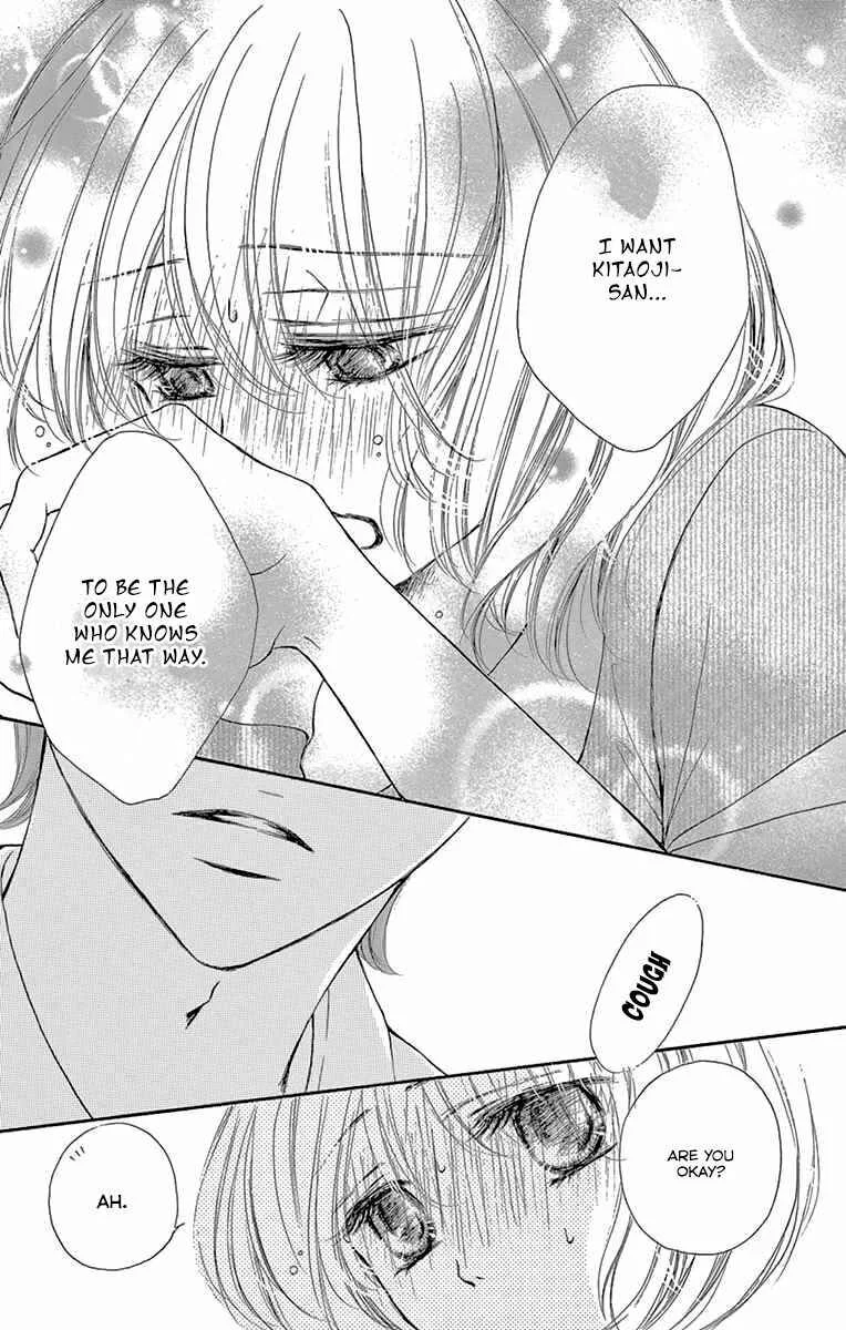 Onegai, Sore o Yamenai de Chapter 16: Why? - Page 21