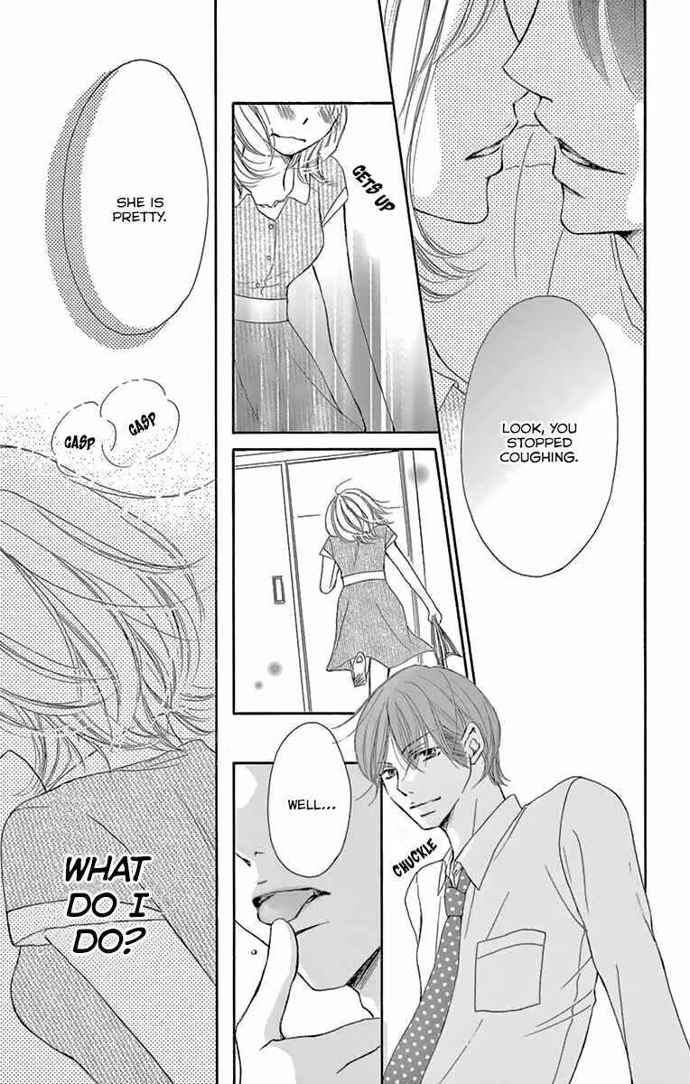 Onegai, Sore o Yamenai de Chapter 16: Why? - Page 23