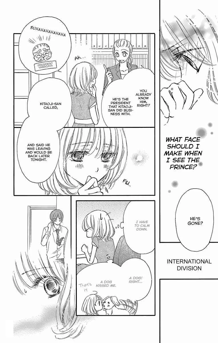 Onegai, Sore o Yamenai de Chapter 16: Why? - Page 24