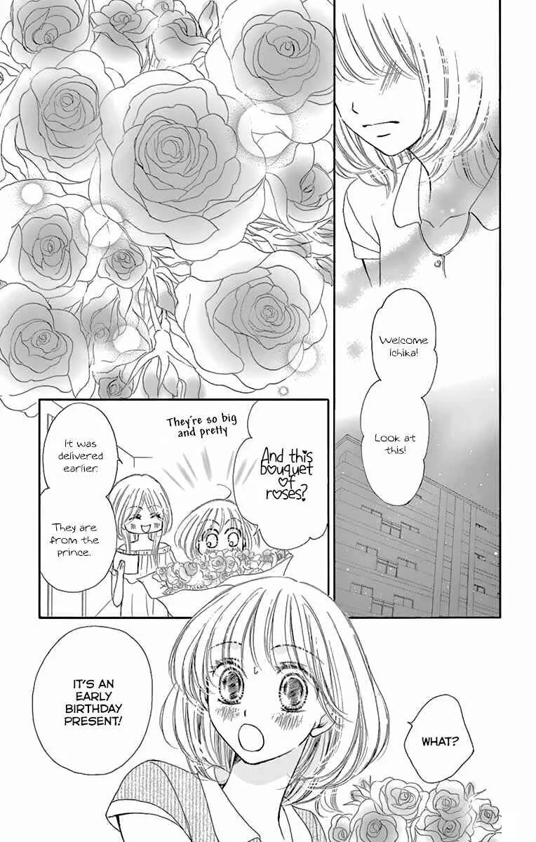 Onegai, Sore o Yamenai de Chapter 16: Why? - Page 25