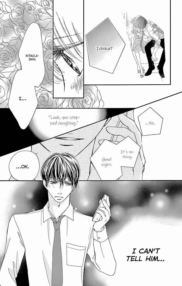 Onegai, Sore o Yamenai de Chapter 16: Why? - Page 27