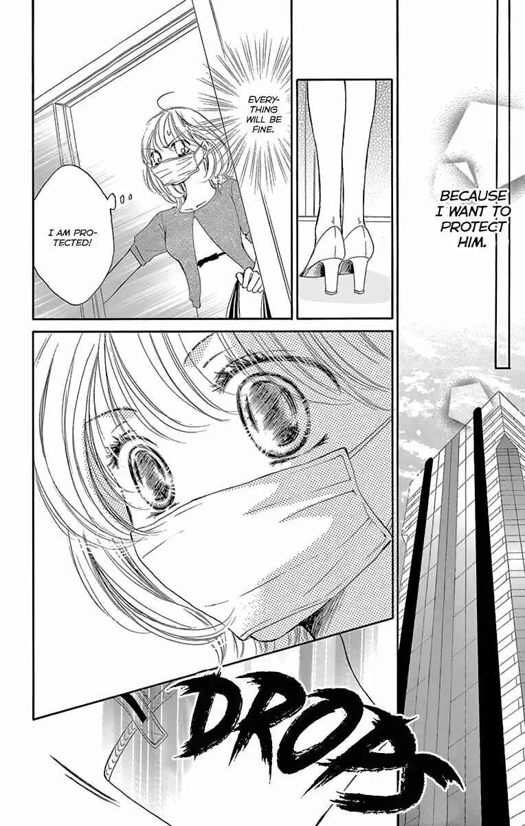 Onegai, Sore o Yamenai de Chapter 16: Why? - Page 28