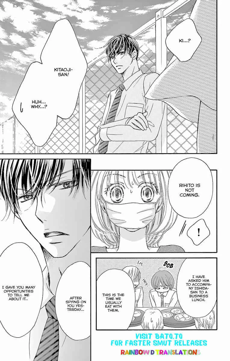 Onegai, Sore o Yamenai de Chapter 16: Why? - Page 29