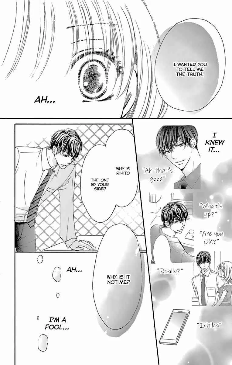 Onegai, Sore o Yamenai de Chapter 16: Why? - Page 30
