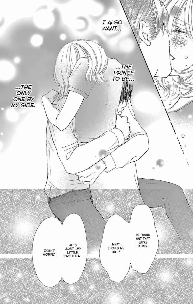 Onegai, Sore o Yamenai de Chapter 16: Why? - Page 32
