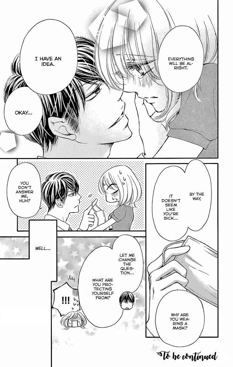 Onegai, Sore o Yamenai de Chapter 16: Why? - Page 33