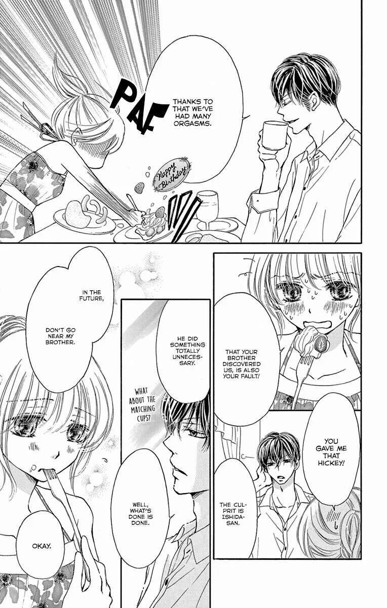 Onegai, Sore o Yamenai de Chapter 17: Idea - Page 3