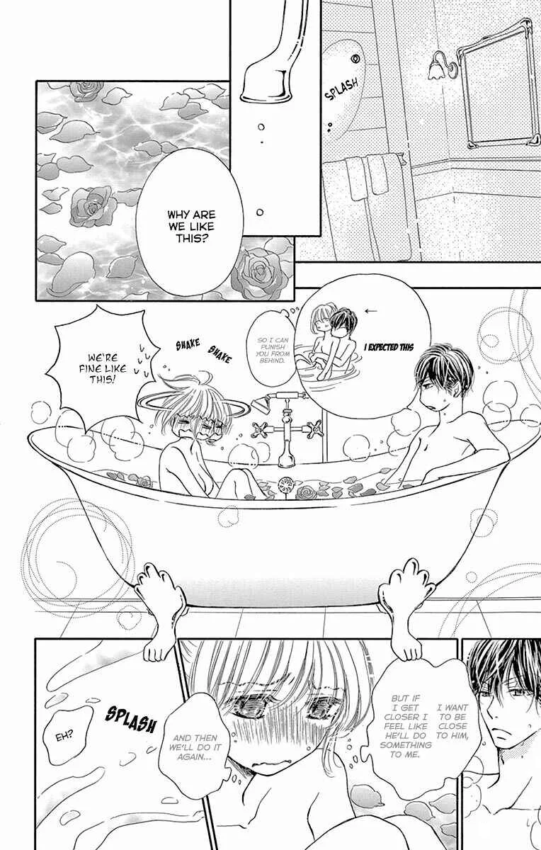 Onegai, Sore o Yamenai de Chapter 17: Idea - Page 6