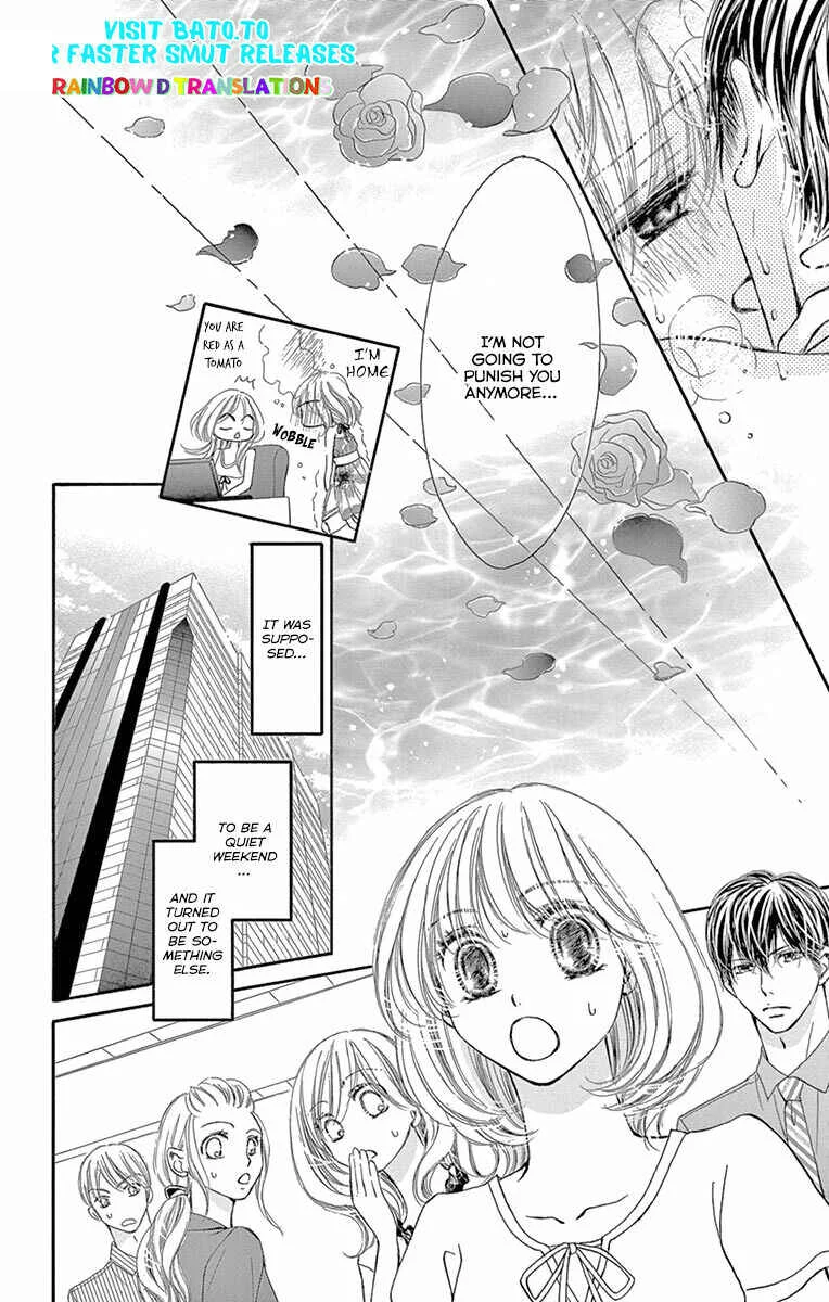 Onegai, Sore o Yamenai de Chapter 17: Idea - Page 8