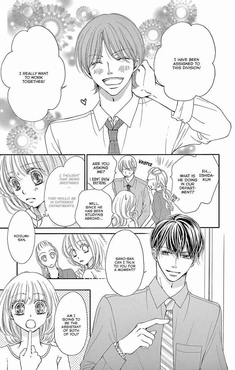 Onegai, Sore o Yamenai de Chapter 17: Idea - Page 9