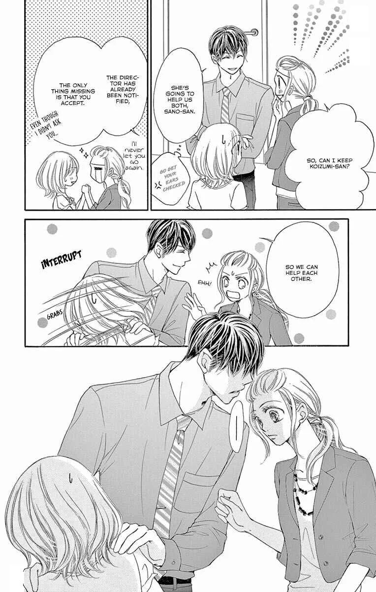 Onegai, Sore o Yamenai de Chapter 17: Idea - Page 10