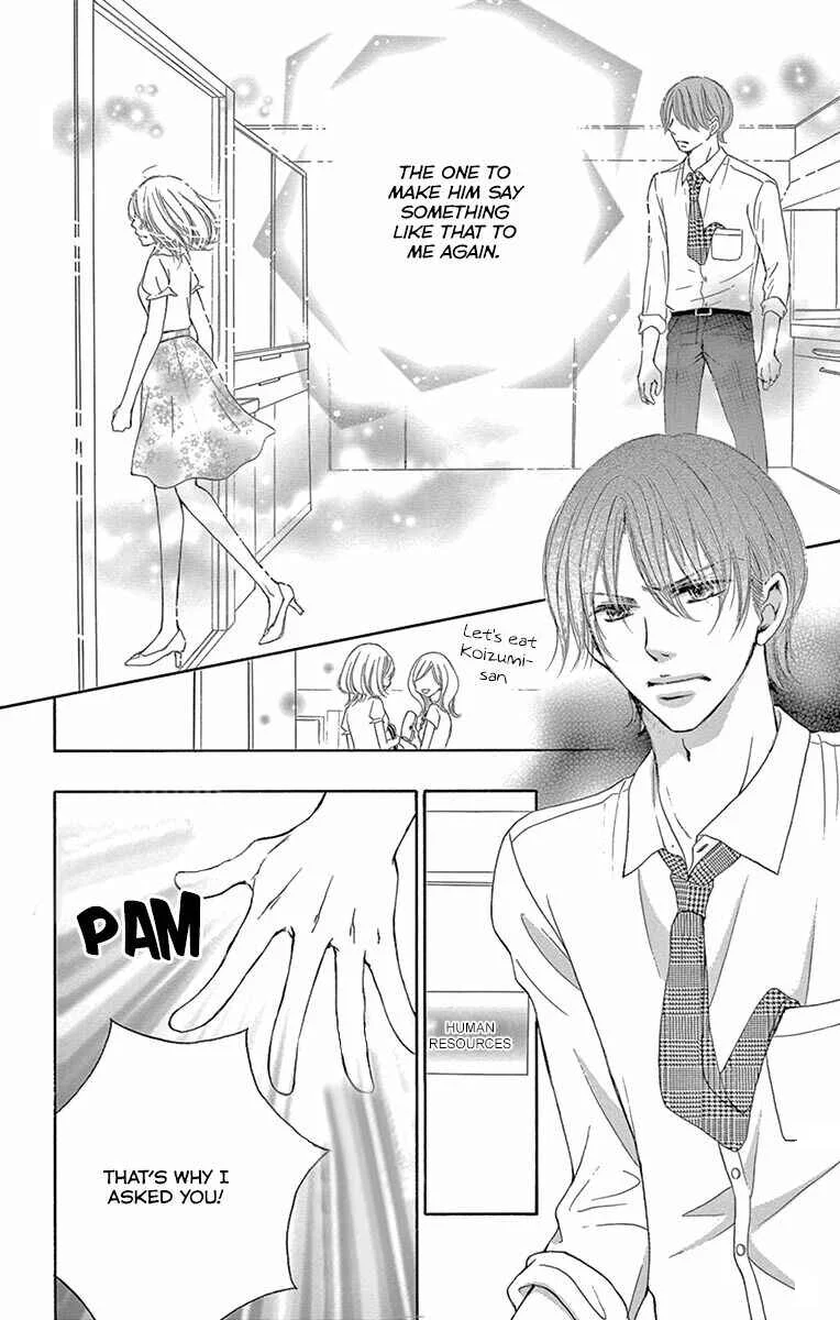 Onegai, Sore o Yamenai de Chapter 17: Idea - Page 16