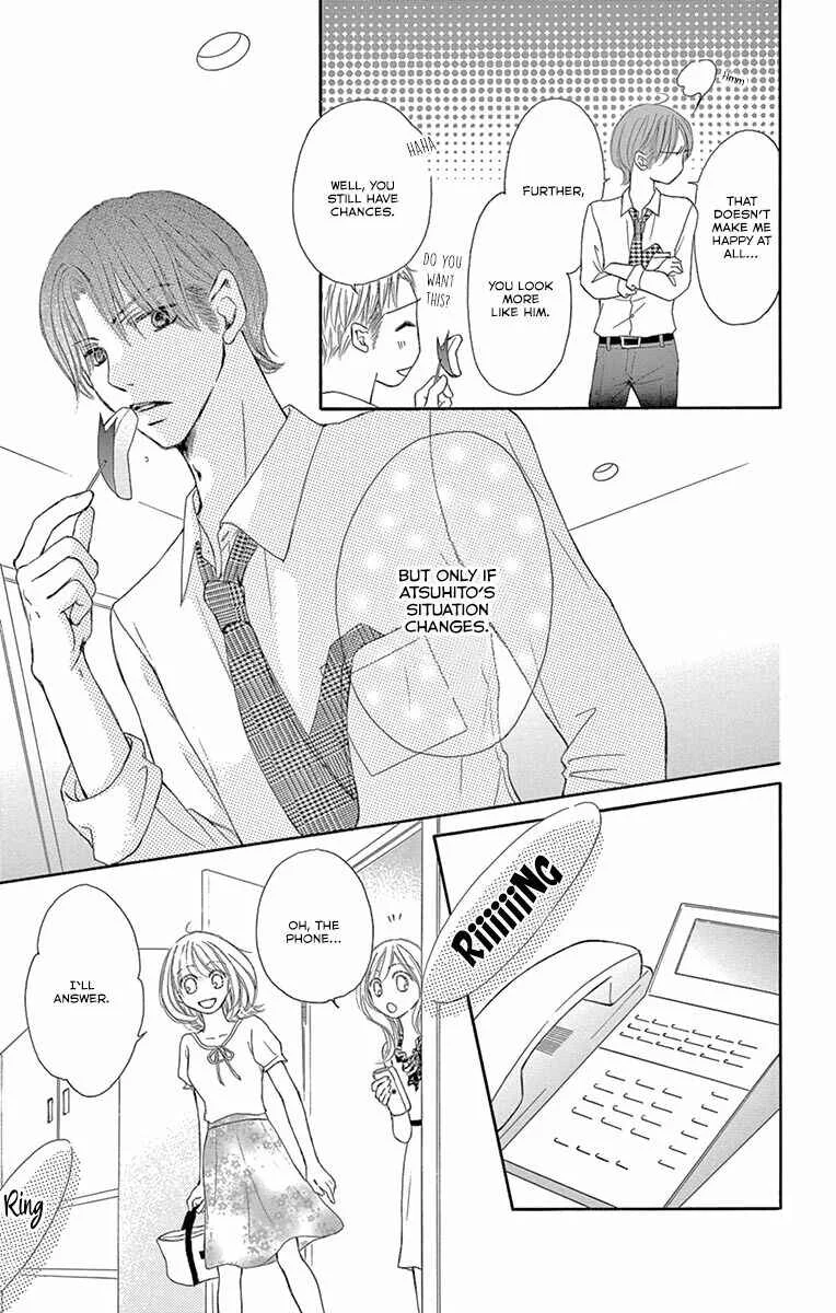Onegai, Sore o Yamenai de Chapter 17: Idea - Page 19