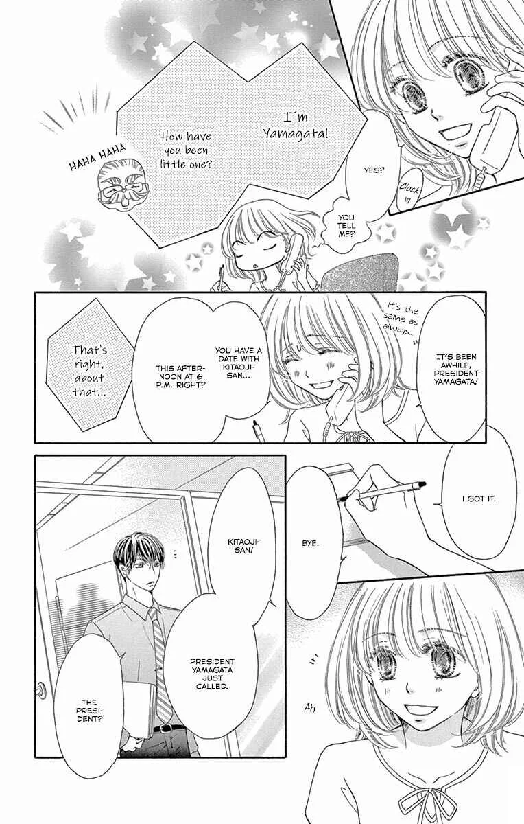Onegai, Sore o Yamenai de Chapter 17: Idea - Page 20
