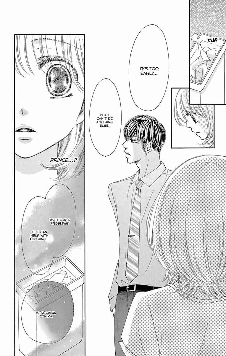 Onegai, Sore o Yamenai de Chapter 17: Idea - Page 22