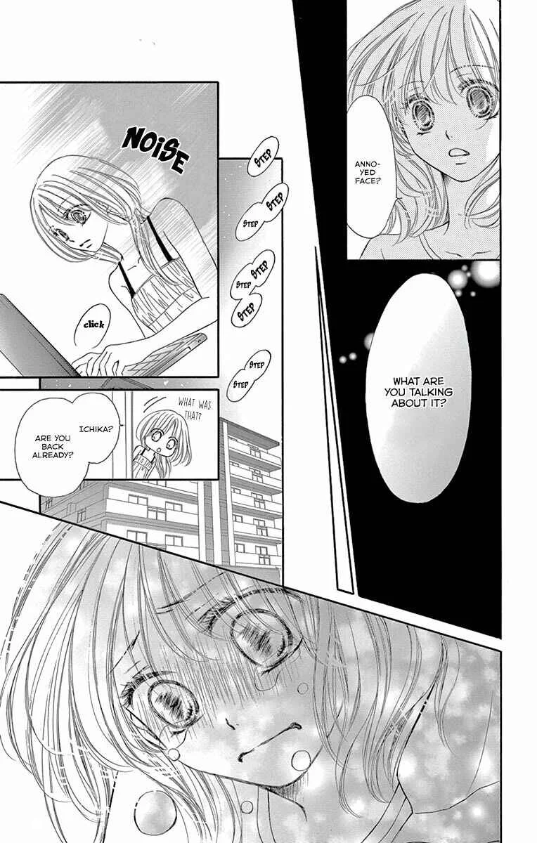 Onegai, Sore o Yamenai de Chapter 17: Idea - Page 25