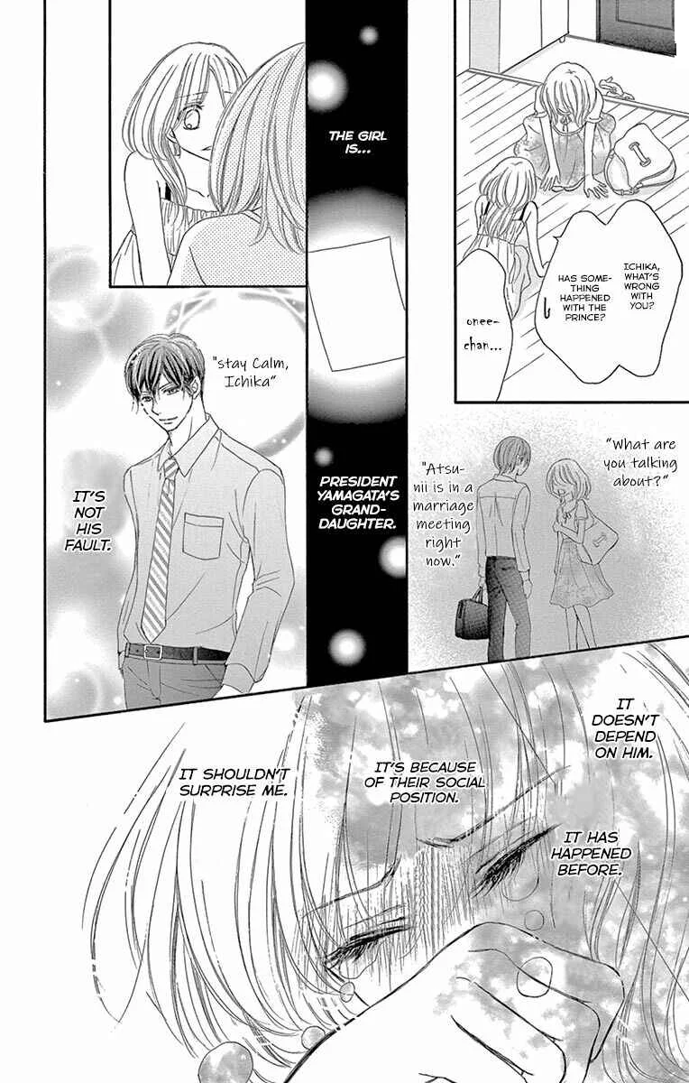 Onegai, Sore o Yamenai de Chapter 17: Idea - Page 26
