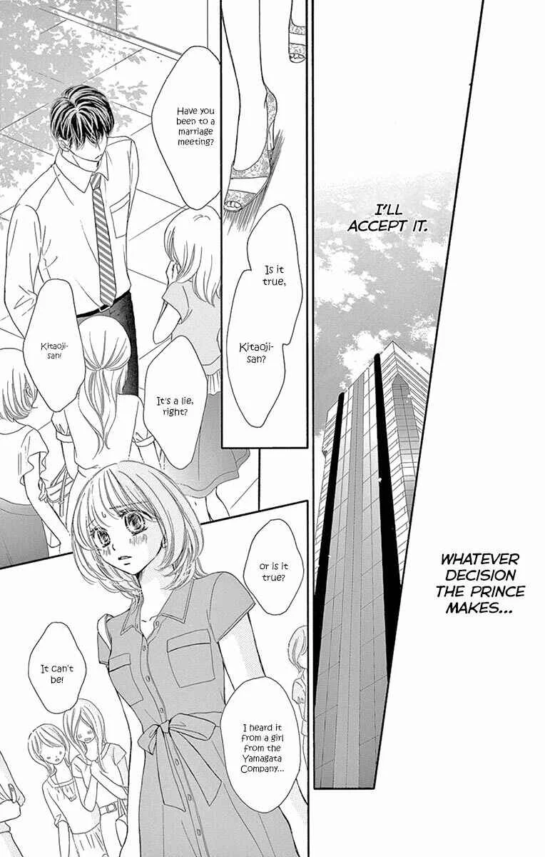 Onegai, Sore o Yamenai de Chapter 17: Idea - Page 27