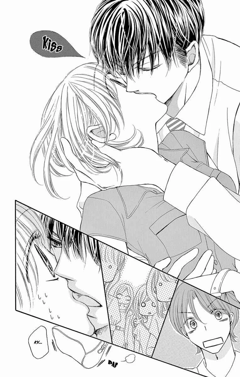 Onegai, Sore o Yamenai de Chapter 17: Idea - Page 30
