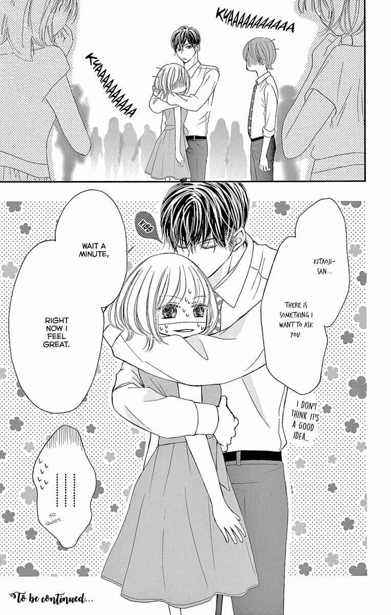 Onegai, Sore o Yamenai de Chapter 17: Idea - Page 31