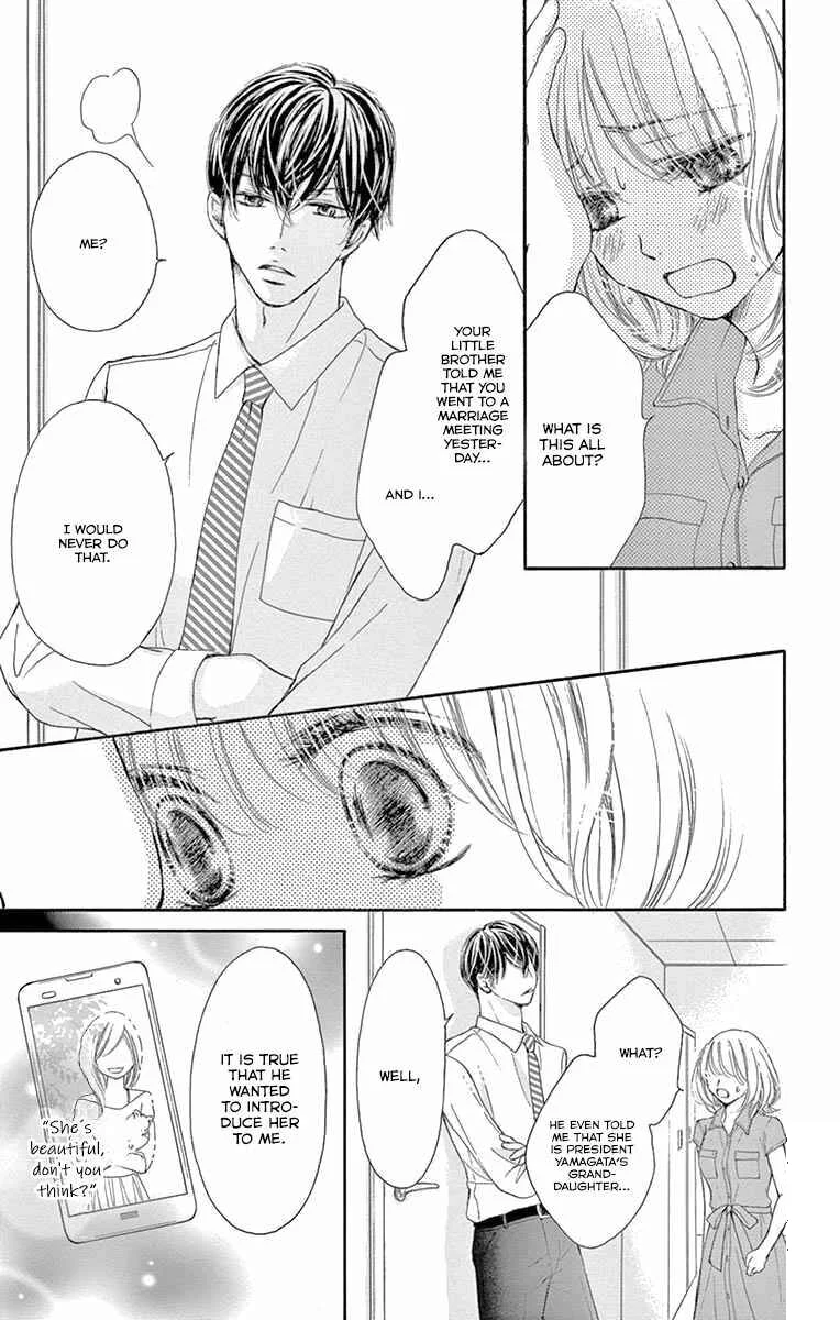 Onegai, Sore o Yamenai de Chapter 18: I wanted to make you cry - Page 2