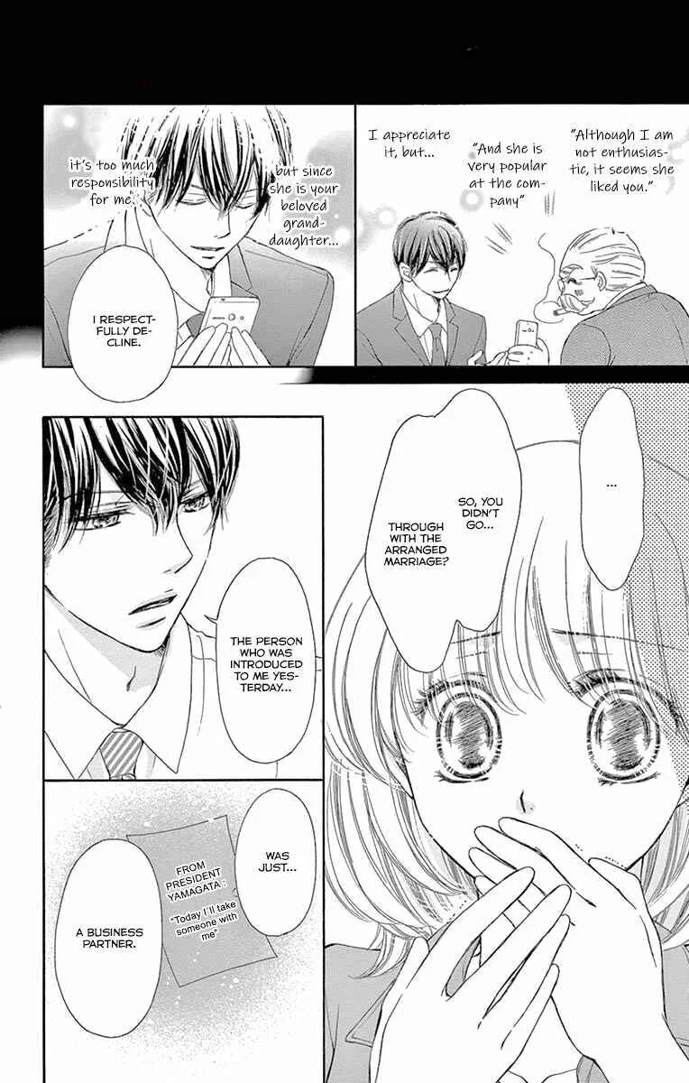 Onegai, Sore o Yamenai de Chapter 18: I wanted to make you cry - Page 3