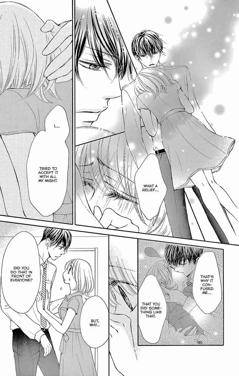 Onegai, Sore o Yamenai de Chapter 18: I wanted to make you cry - Page 4