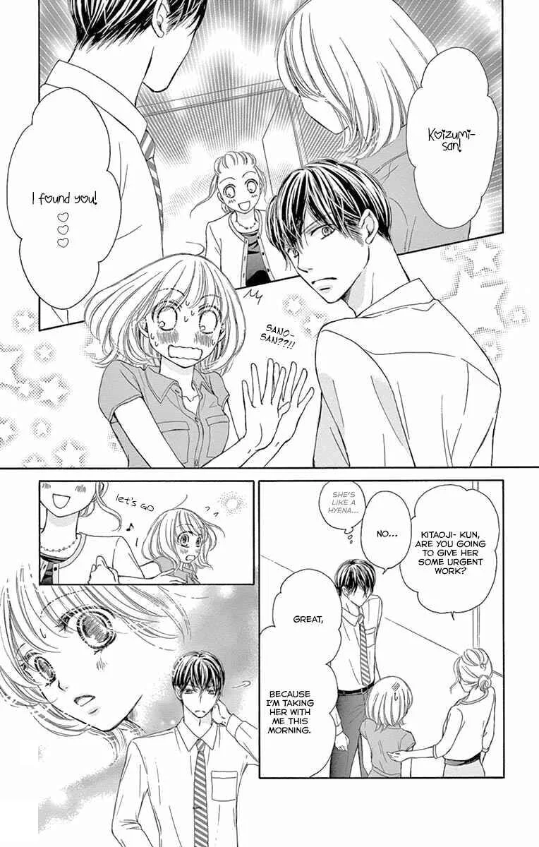 Onegai, Sore o Yamenai de Chapter 18: I wanted to make you cry - Page 6