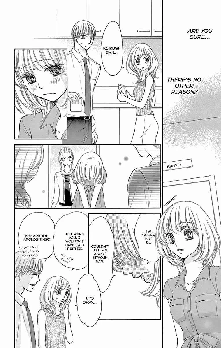 Onegai, Sore o Yamenai de Chapter 18: I wanted to make you cry - Page 7