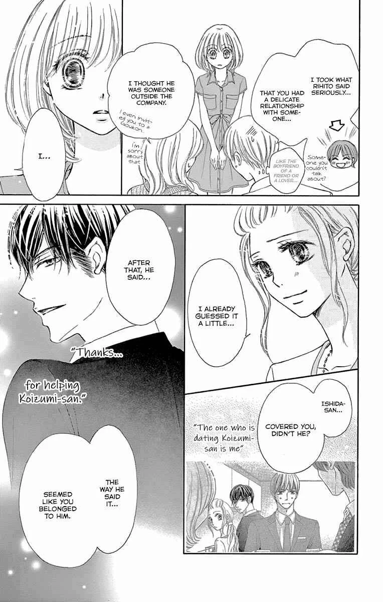 Onegai, Sore o Yamenai de Chapter 18: I wanted to make you cry - Page 8