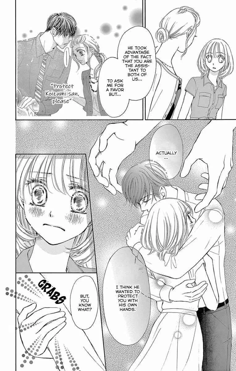 Onegai, Sore o Yamenai de Chapter 18: I wanted to make you cry - Page 9