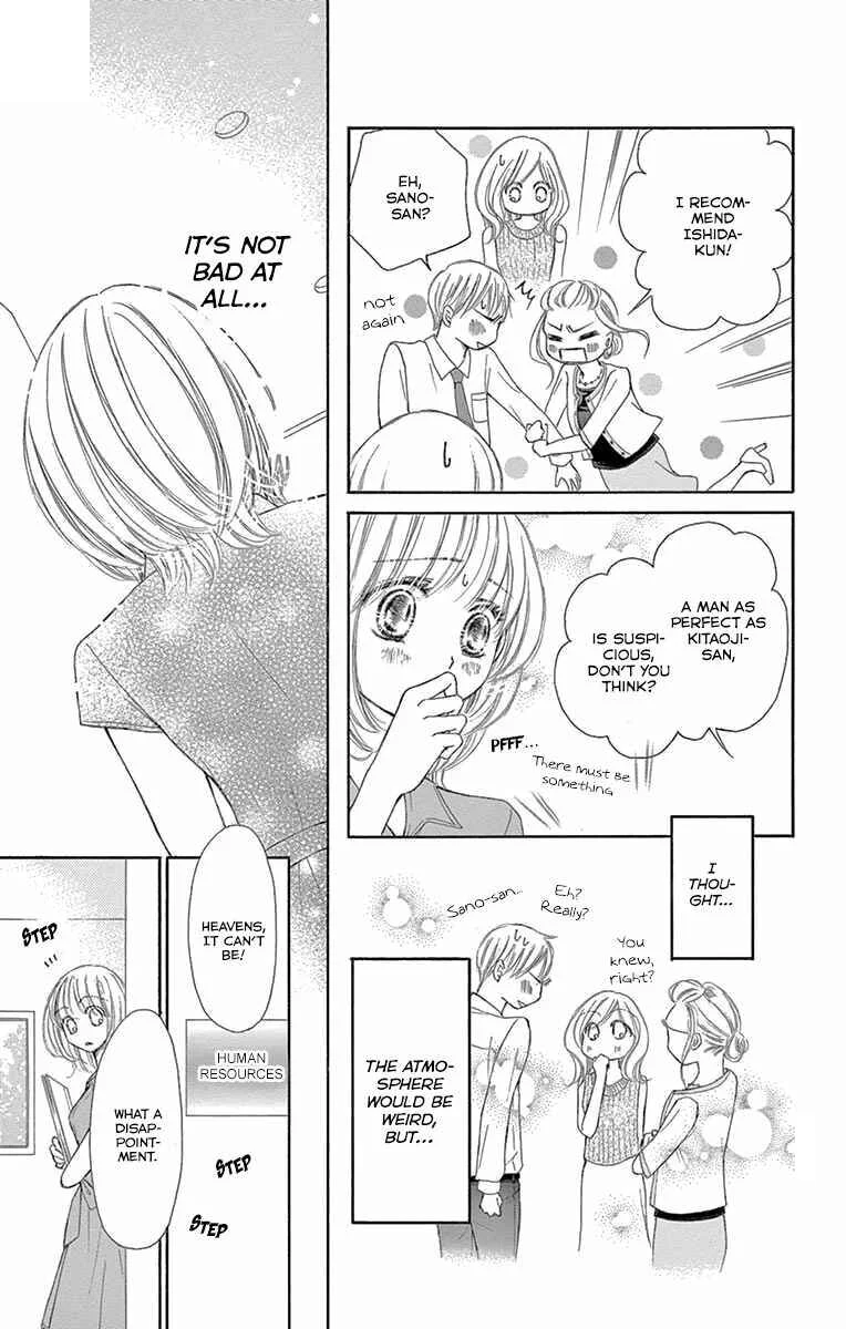 Onegai, Sore o Yamenai de Chapter 18: I wanted to make you cry - Page 10