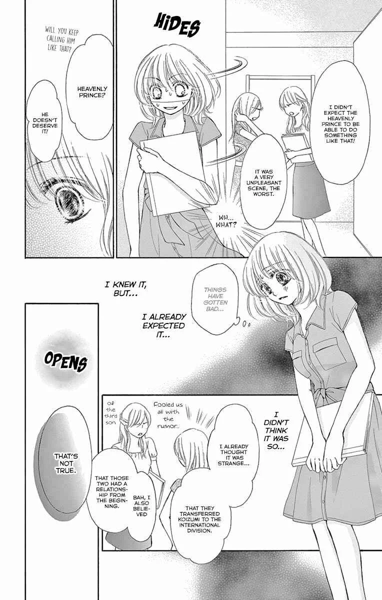 Onegai, Sore o Yamenai de Chapter 18: I wanted to make you cry - Page 11