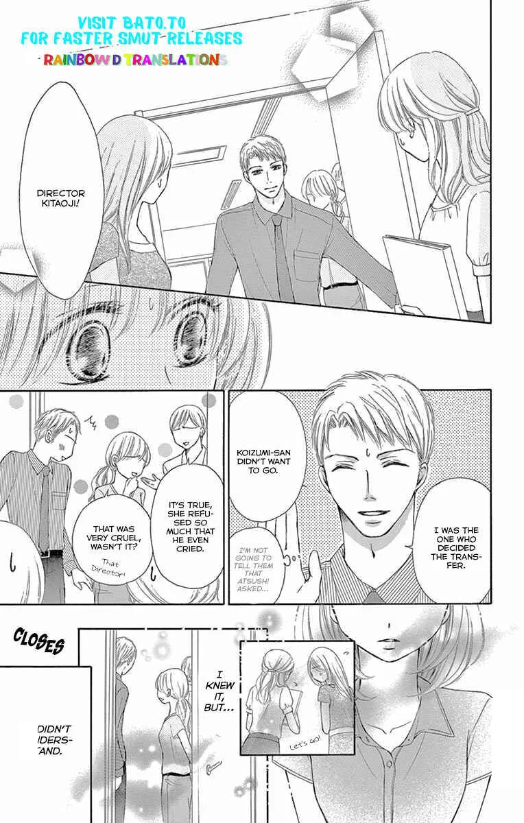 Onegai, Sore o Yamenai de Chapter 18: I wanted to make you cry - Page 12