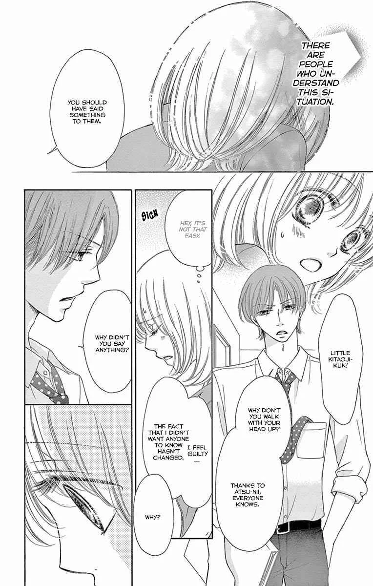 Onegai, Sore o Yamenai de Chapter 18: I wanted to make you cry - Page 13
