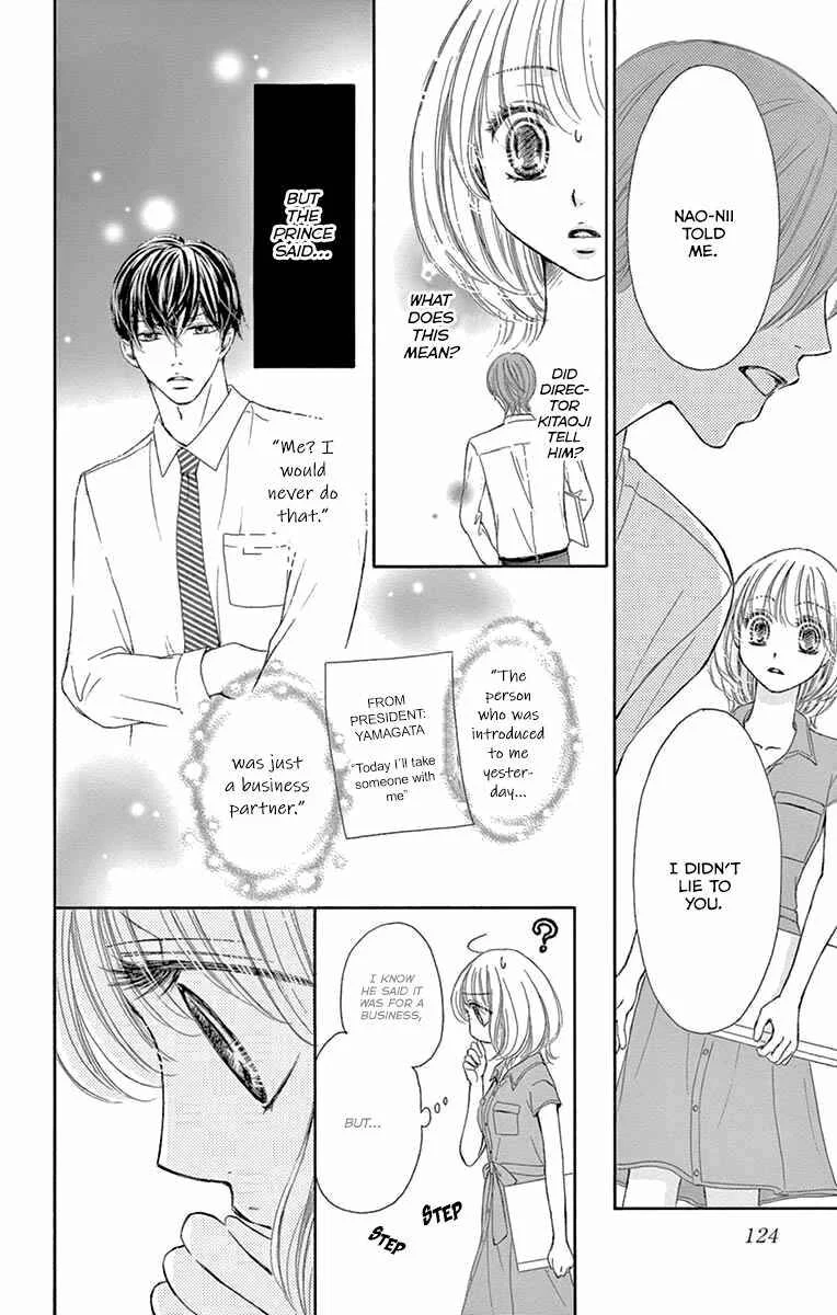 Onegai, Sore o Yamenai de Chapter 18: I wanted to make you cry - Page 15