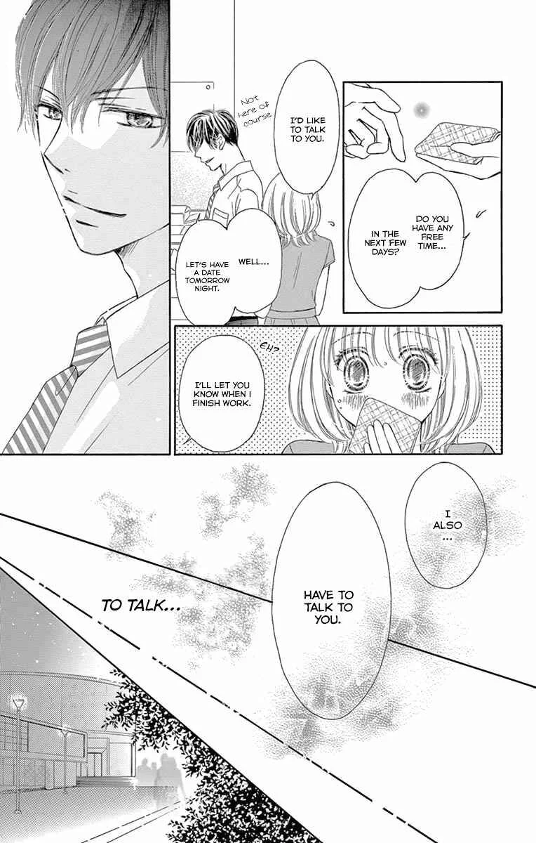 Onegai, Sore o Yamenai de Chapter 18: I wanted to make you cry - Page 18
