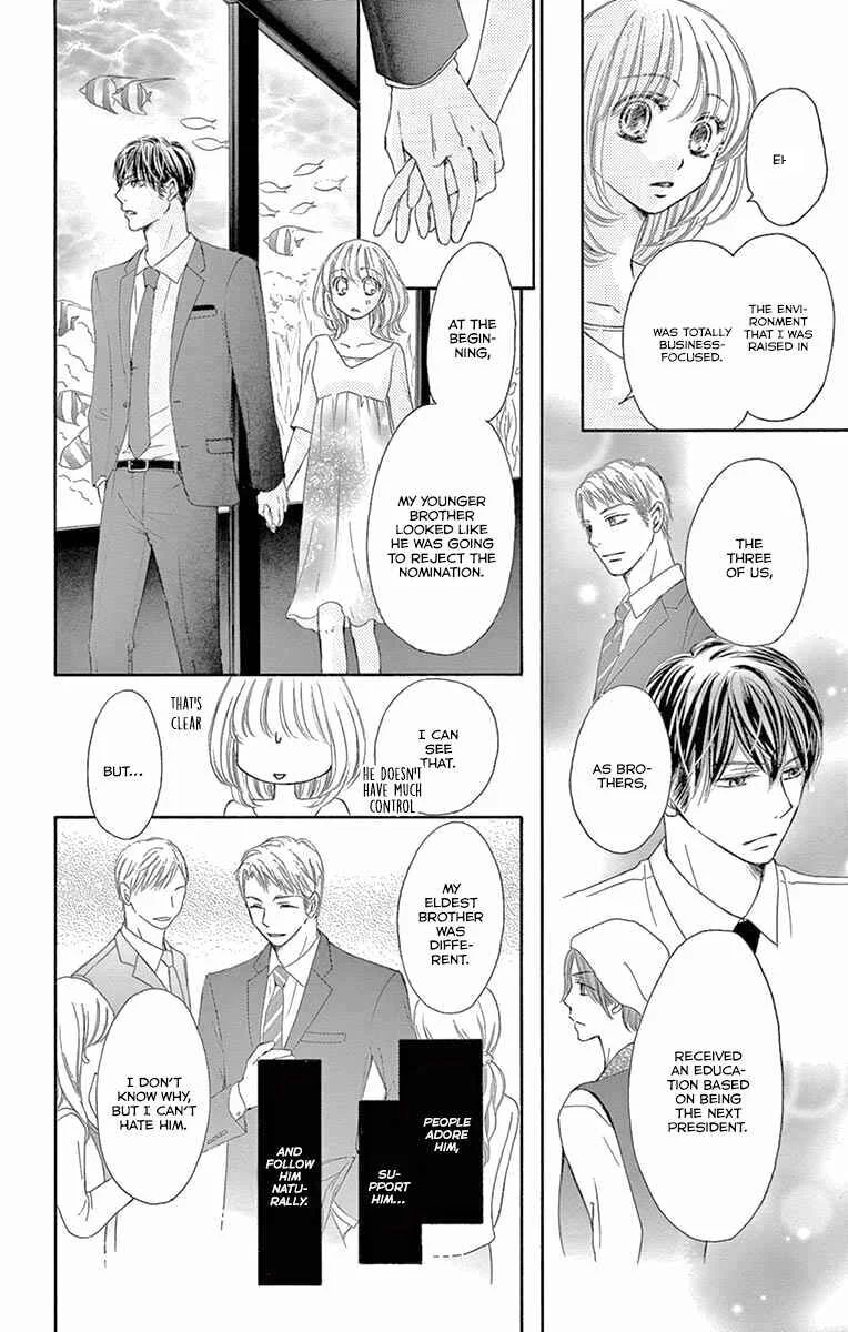 Onegai, Sore o Yamenai de Chapter 18: I wanted to make you cry - Page 23