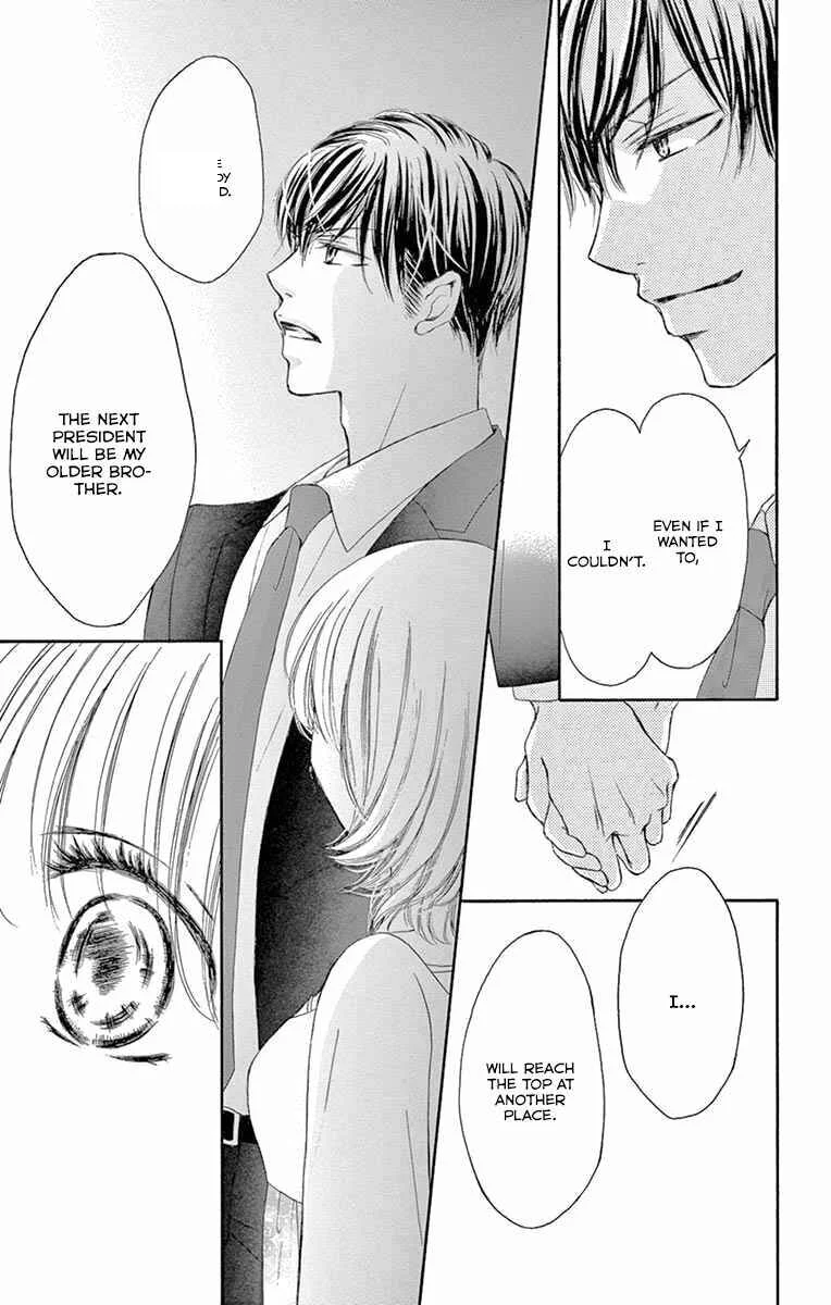 Onegai, Sore o Yamenai de Chapter 18: I wanted to make you cry - Page 26