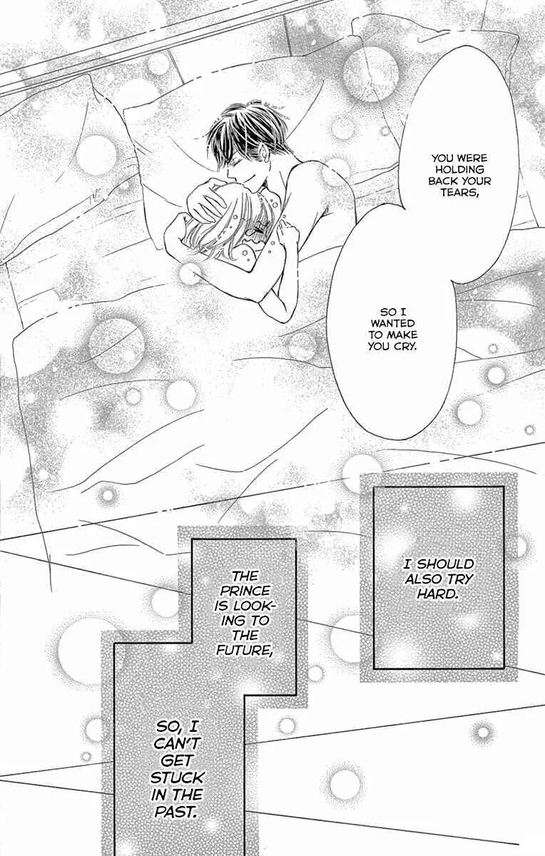 Onegai, Sore o Yamenai de Chapter 18: I wanted to make you cry - Page 33