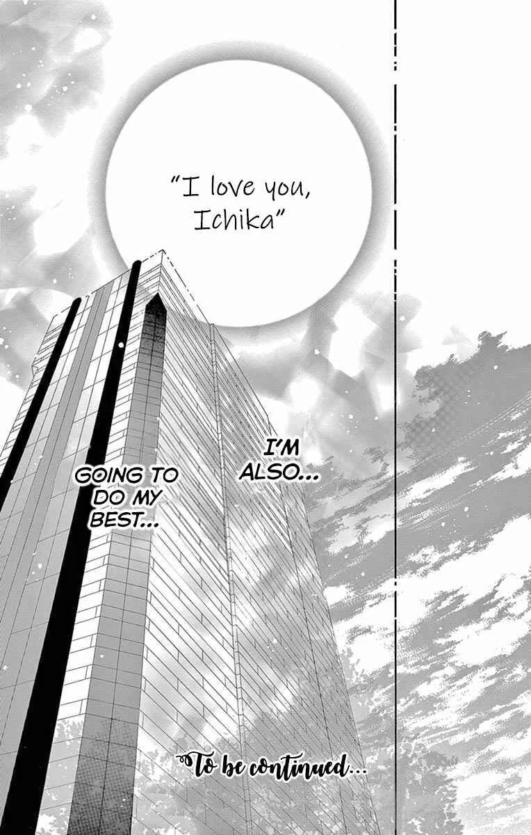 Onegai, Sore o Yamenai de Chapter 18: I wanted to make you cry - Page 34