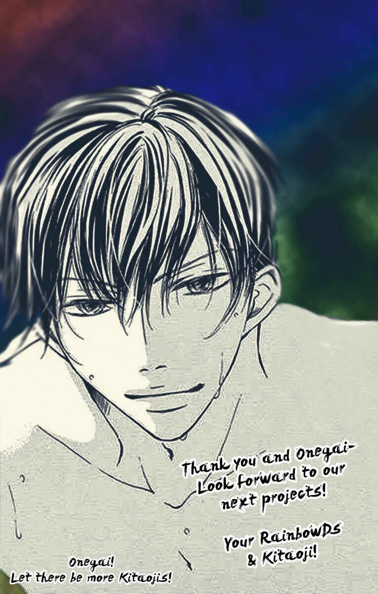 Onegai, Sore o Yamenai de Chapter 19: By my side - Page 1