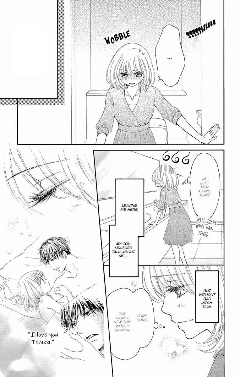 Onegai, Sore o Yamenai de Chapter 19: By my side - Page 4