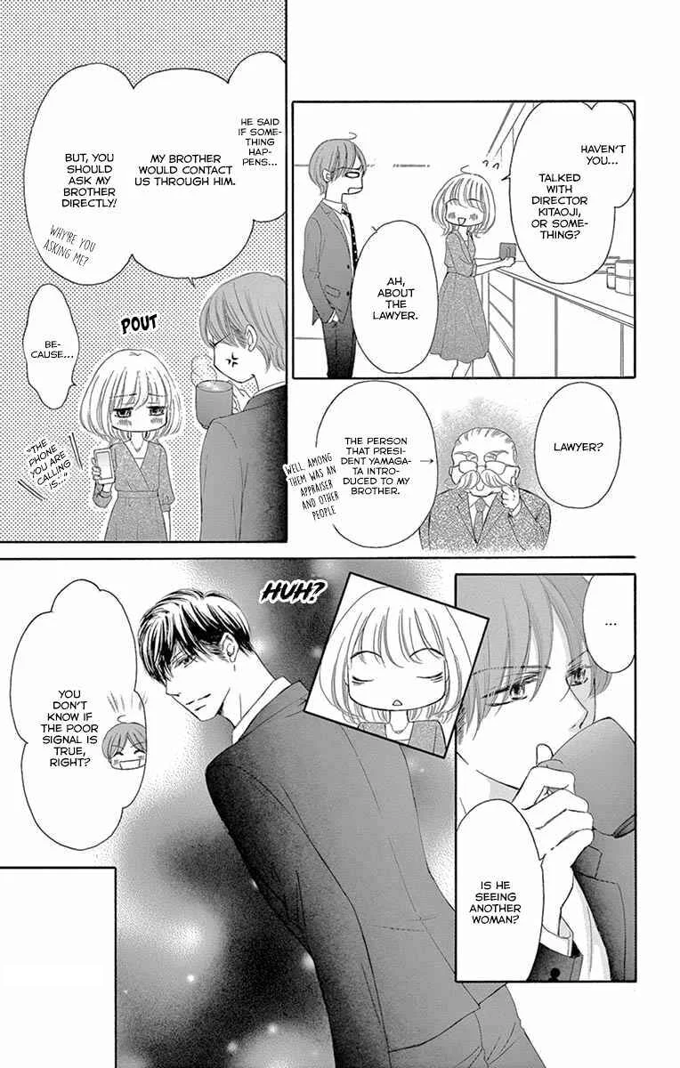 Onegai, Sore o Yamenai de Chapter 19: By my side - Page 8