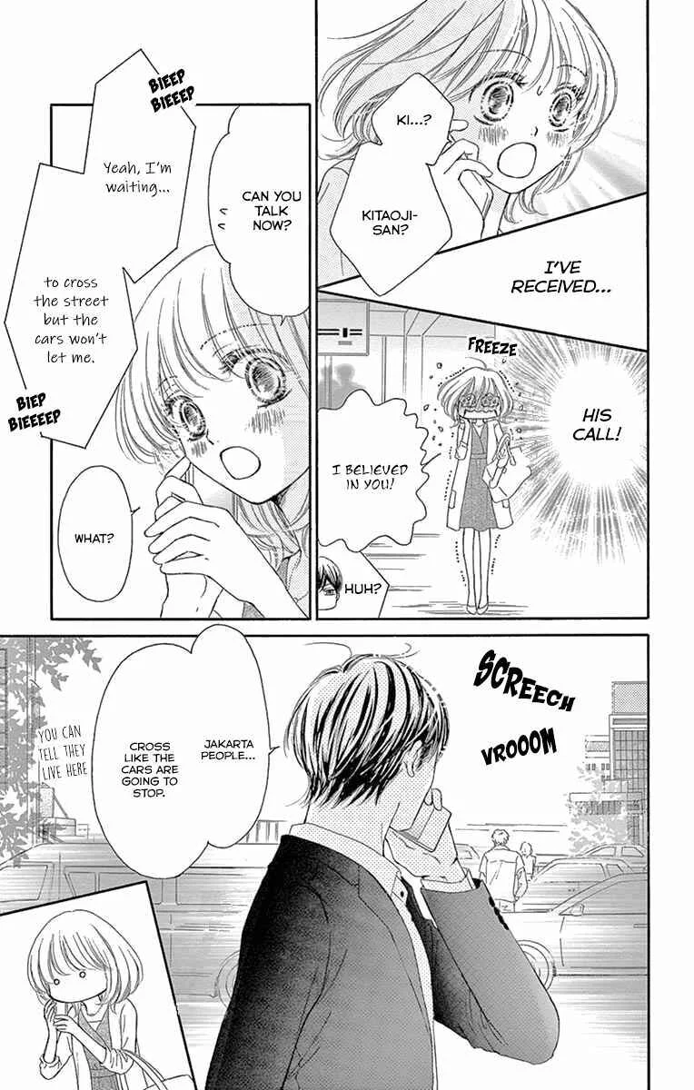 Onegai, Sore o Yamenai de Chapter 19: By my side - Page 10