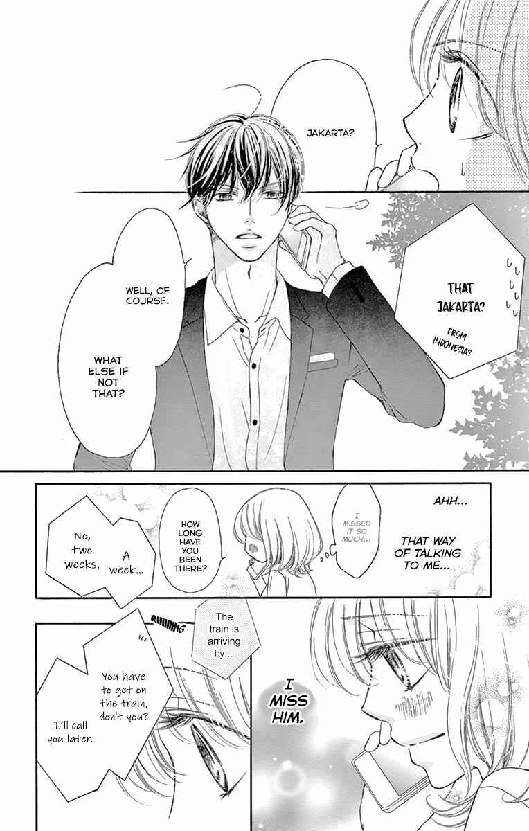 Onegai, Sore o Yamenai de Chapter 19: By my side - Page 11