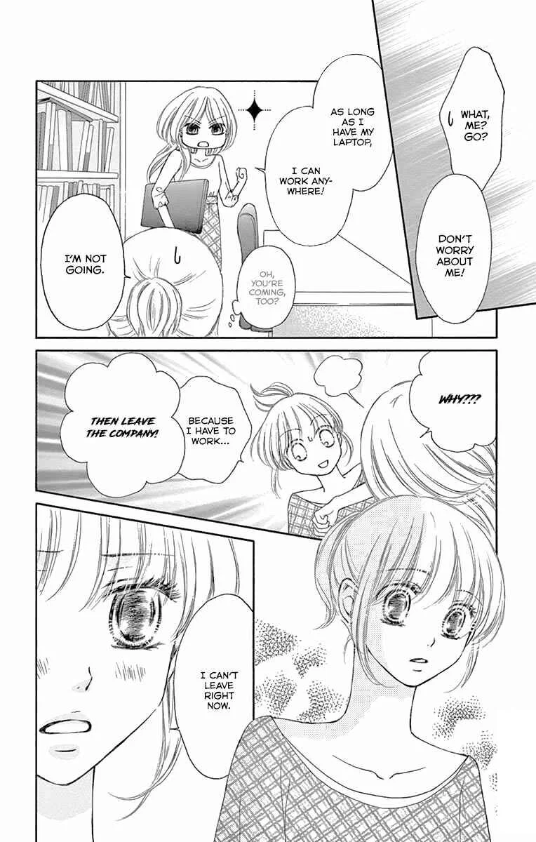 Onegai, Sore o Yamenai de Chapter 19: By my side - Page 15